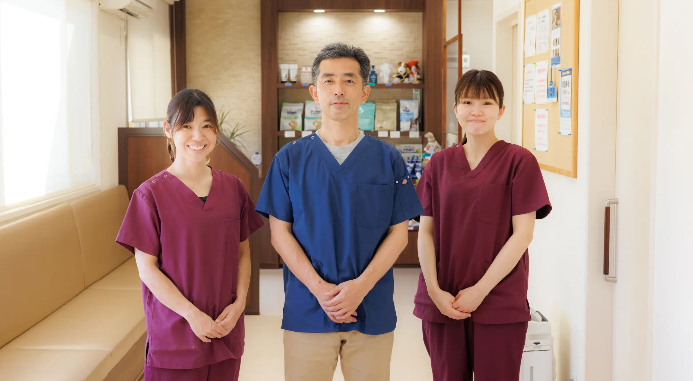 アギー動物病院